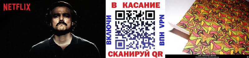 Какие есть наркотики Чёрмоз БУТИРАТ  A PVP  АМФ  hydra зеркало  Марихуана  МЕФ 