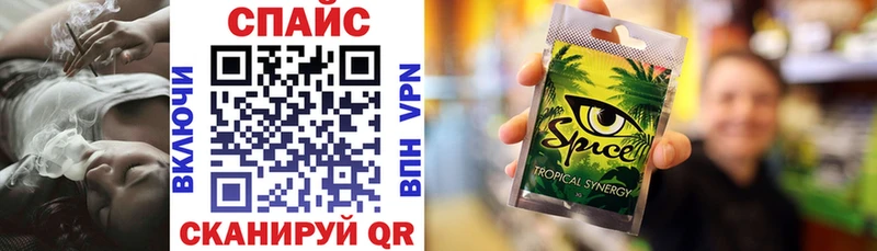 БУТИРАТ GHB  купить наркотик  Чёрмоз 