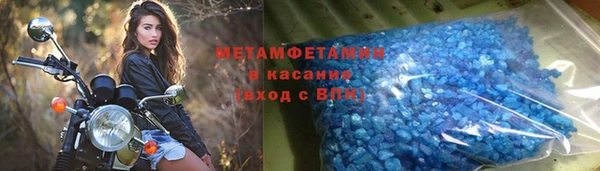 эйфоретик Ладушкин