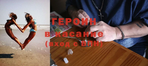 COCAINE Краснотурьинск