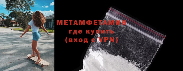 COCAINE Краснотурьинск
