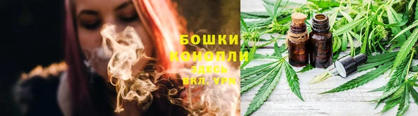 COCAINE Краснотурьинск
