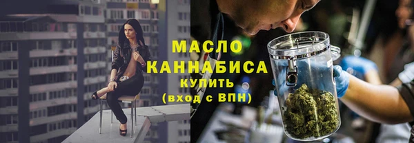 MDMA Premium VHQ Лагань