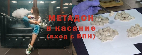COCAINE Краснотурьинск