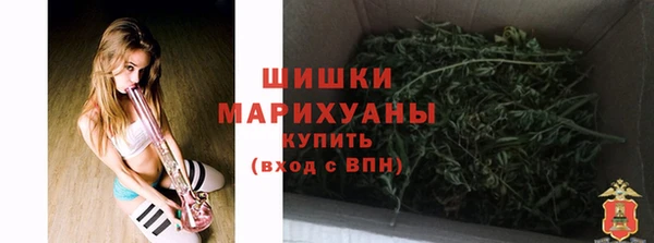 MDMA Premium VHQ Лагань