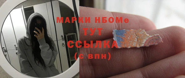 прущий лед Дмитров