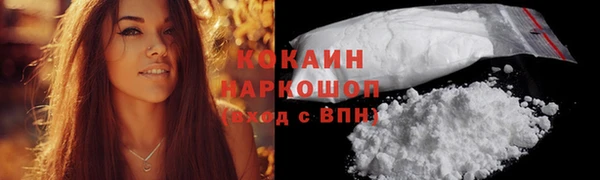 MDMA Premium VHQ Лагань