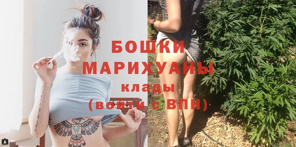 COCAINE Краснотурьинск