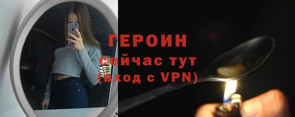 COCAINE Краснотурьинск