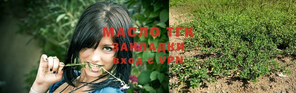 эйфоретик Ладушкин