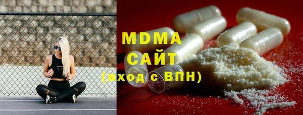 MDMA Premium VHQ Лагань