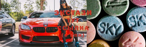 бошки Краснослободск
