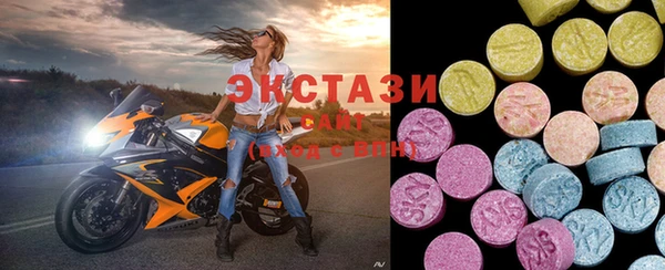 COCAINE Краснотурьинск