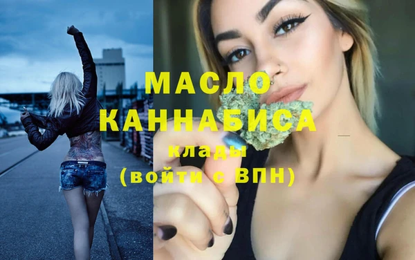 эйфоретик Ладушкин