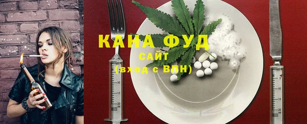 бошки Краснослободск