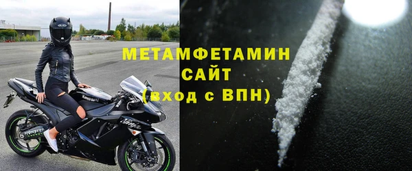 MDMA Premium VHQ Лагань