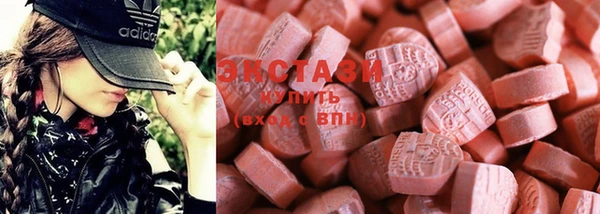 COCAINE Краснотурьинск