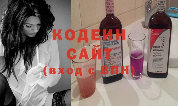 COCAINE Краснотурьинск