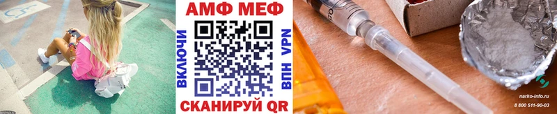 Первитин пудра  Чёрмоз 